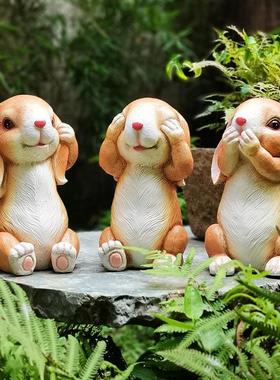 不听不看不说兔子杂货花园庭院装饰桌面摆件复古做旧乡村园艺景观