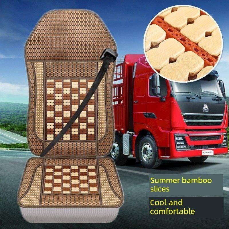 解放J6P/Jh6/Jk6/J6L/J7大型载货汽车座套夏季竹座垫单主司机冷却,汽车用品/电子/清洗/改装,通用座套/座垫,淘宝优惠券,粉丝福利购,淘宝优惠卷