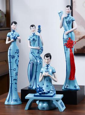 中式旗袍仕女创意人物摆件中国风古典美女家居装饰博古架茶室摆设