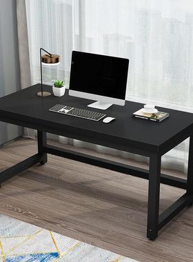 定制电脑台式桌子双人电竞桌80/90/110150简约家用办公书桌工作台