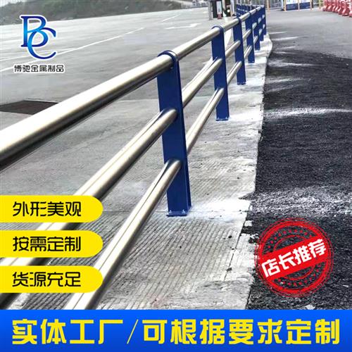 定制304不锈钢复合管桥梁装饰护栏 道路耐腐蚀镀锌方管防撞护栏杆
