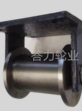 轨道钢轨h槽载重导轨行走轮工字钢C型轨滑轮方槽双边大门轨道轮子