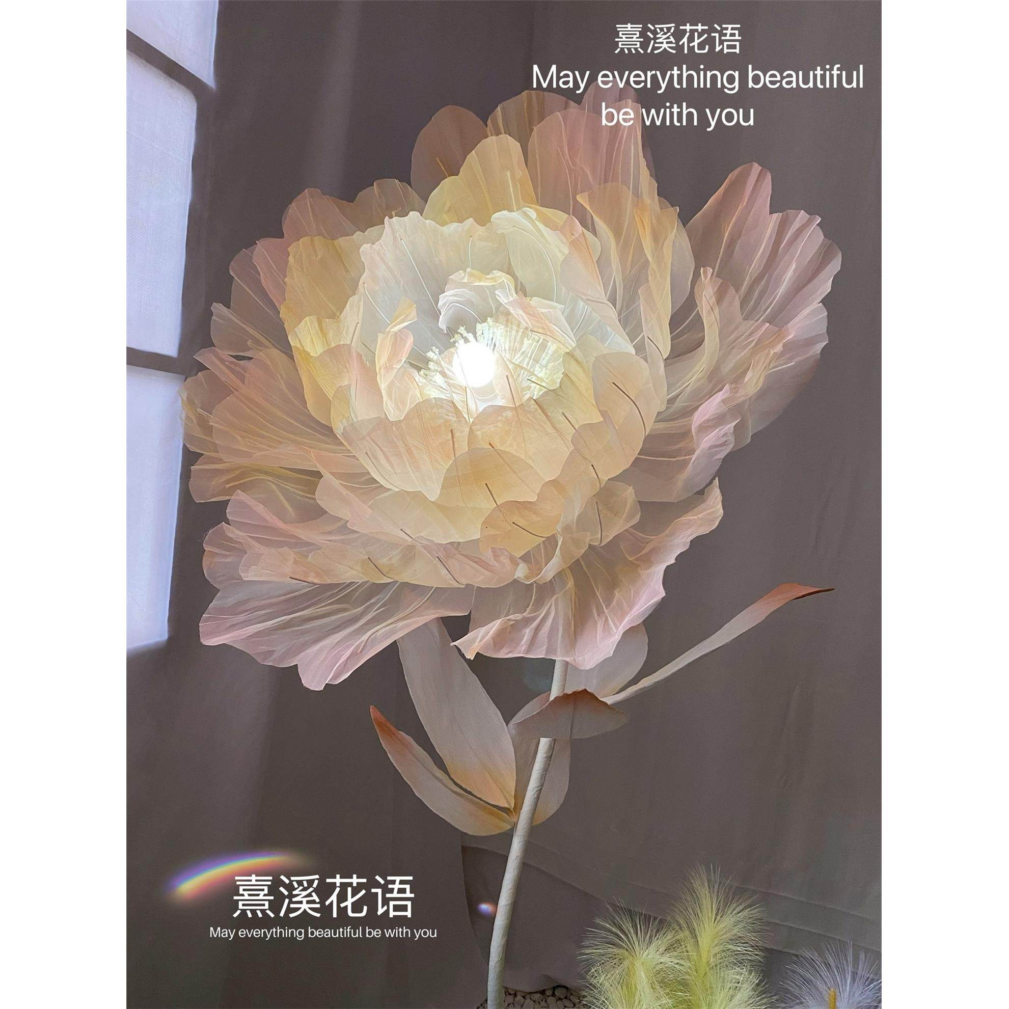 手工艺品花朵灯牡丹芍药灯真丝布艺花瓣灯落地灯氛围灯纸艺花摆件,家居饰品,落地摆件,淘宝优惠券,粉丝福利购,淘宝优惠卷