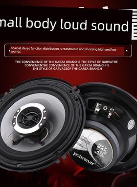 长安一通加欧尚Cs15 Cs35 Cs55 Cs75轿车前门后门音响升级改造