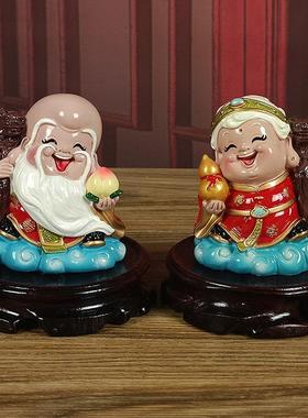 福婆寿星摆件送爷爷奶奶607080可爱生日礼物老人长辈过寿祝寿礼品