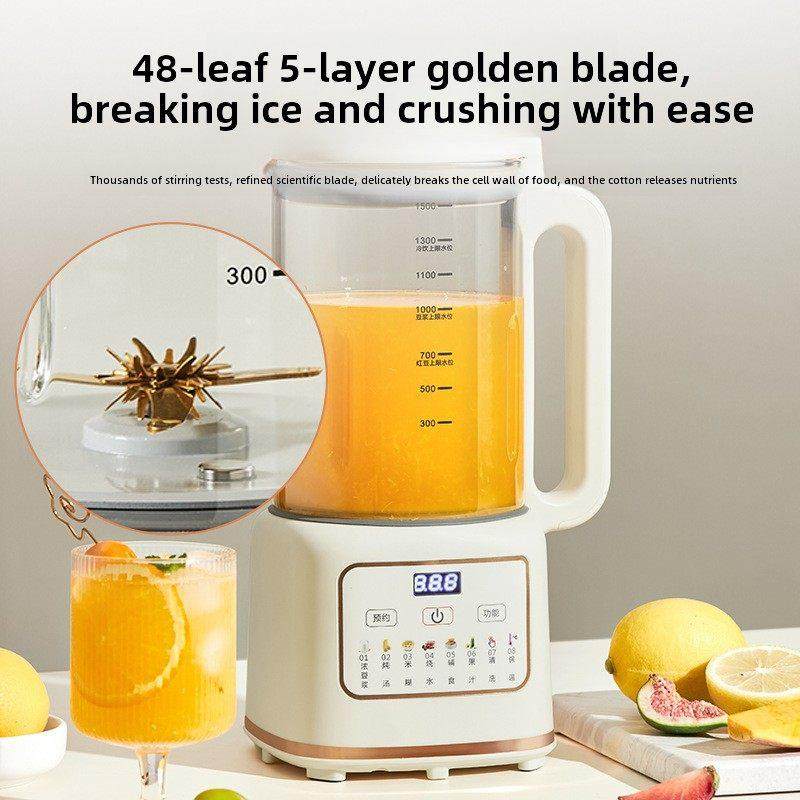 德国破墙豆浆机2025新款家用1-5人全自动静音迷你豆浆机,厨房电器,破壁机,淘宝优惠券,粉丝福利购,淘宝优惠卷