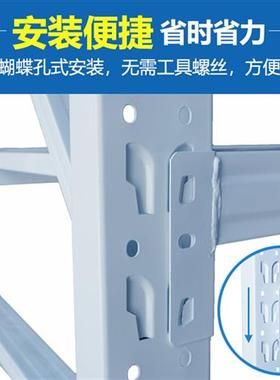 新款中型货架家用置物架多层仓库仓储五金架子工厂库房储物重型展