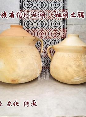 傣陶煮锅土罐储水砂锅西双版纳非遗纯手工制作炖煲煮适用特色炊具