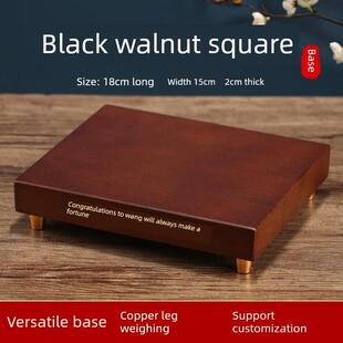 黑胡桃底座摆件进口工艺品花瓶佛像奇石酒架柜木实木底座刻字