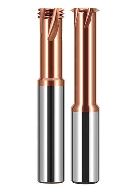 72度高硬住友料单牙三牙螺纹铣牙刀巴尔渣斯高硬淬火模具M3456810