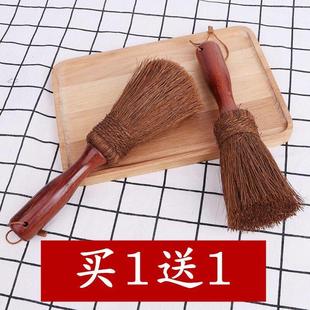 天然棕榈锅刷椰棕丝炊帚厨房刷锅家用洗锅碗碟软毛清洁刷子不伤锅