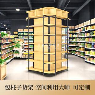 包柱子置物架包柱货架超市货架新款钢木货架围柱架四面展架包柱子