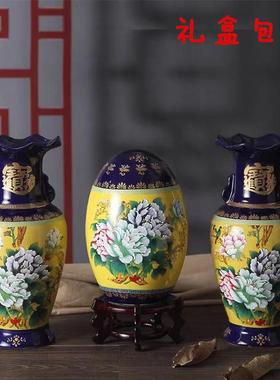 三件套花瓶摆件创意花插欧式工艺品家居鹿摆设客厅玄关电视柜花器