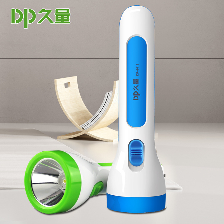 久量9119照明led开关手电筒