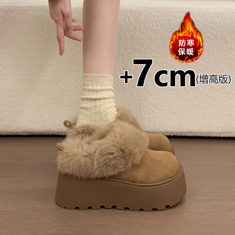增高厚底包头毛毛半拖鞋女外穿2026新款春秋加绒勃肯棉拖鞋0115w,女鞋,勃肯鞋/软木鞋,淘宝优惠券,粉丝福利购,淘宝优惠卷