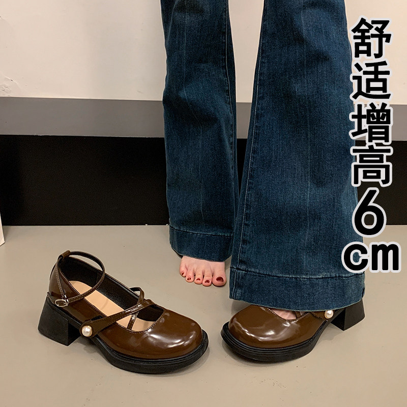 粗跟英伦风小皮鞋女款2026春夏新款浅口单鞋配裙子高跟玛0126w,女鞋,浅口单鞋,淘宝优惠券,粉丝福利购,淘宝优惠卷