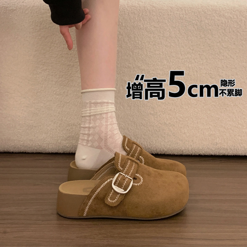 厚底增高勃肯鞋女外穿2026新款春季一脚蹬包头半拖鞋复古博0124r,女鞋,勃肯鞋/软木鞋,淘宝优惠券,粉丝福利购,淘宝优惠卷