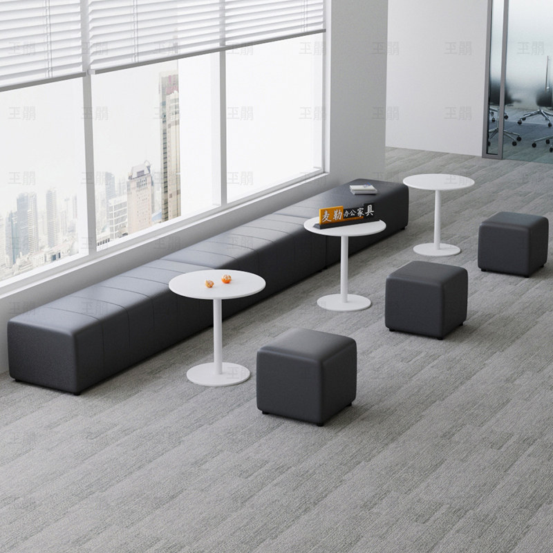 办公室培训接待沙发商场休闲 休息区会客洽谈服装店等候长条凳卡,商业/办公家具,沙发,淘宝优惠券,粉丝福利购,淘宝优惠卷