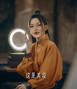 柳夜熙同款服装汉服女古装抖音网红同款cos二次元秋季上衣柳夜熙