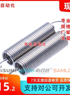 C-AWF3/4/5/6/8/10-10/15/20/25/30/35/40/45拉伸弹簧 现货C-AWF