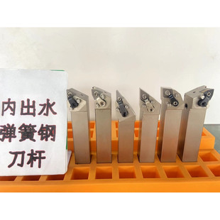 内出水外圆刀杆镗孔刀杆.中心出水三角型/桃型/菱形非标定制订做