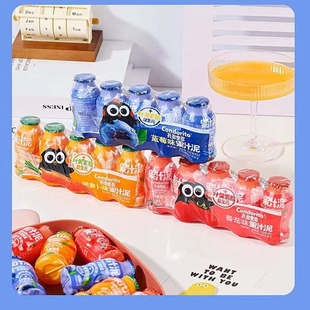 孔多里多益生元果汁泥果蔬汁饮料儿童小零食52克* 5瓶{送吸管}