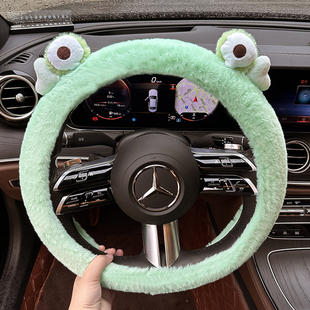 冬季毛绒方向盘套防打滑不冻手不掉毛可爱卡通高级感网红汽车把套