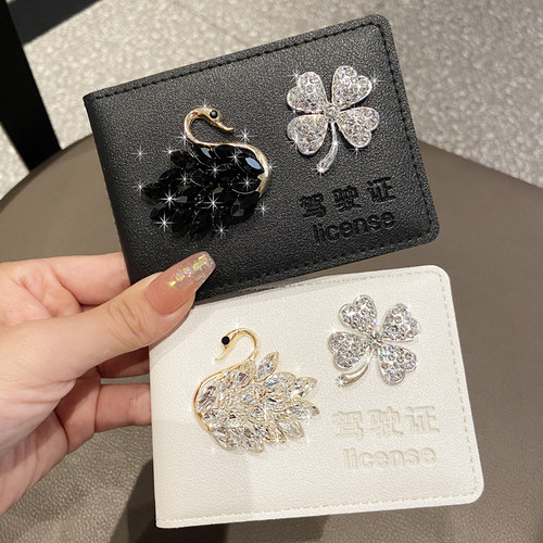 可爱驾驶证皮套女个性网红行驶证二合一创意高端驾照本保护证件套