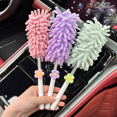 汽车除尘掸缝隙扫尘刷可爱卡通