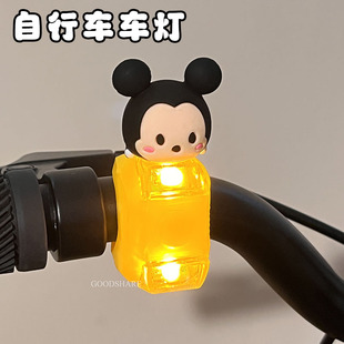 自行车灯夜骑发光青蛙灯可爱米奇山地车骑行警示灯公路车安全配件