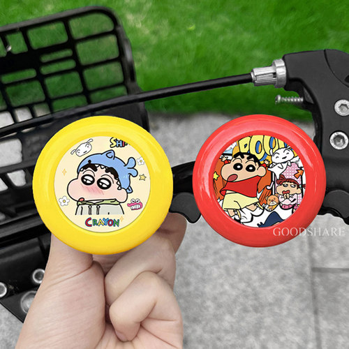 儿童自行车铃铛超响通用可爱卡通