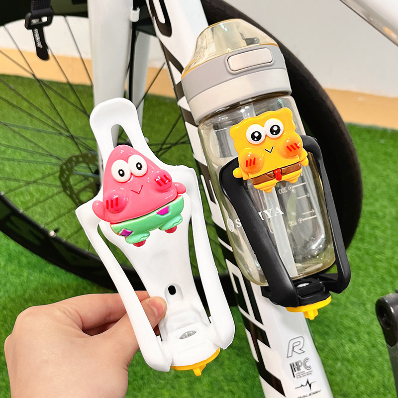 山地自行车水壶架通用可调节水杯架可爱卡通派大星公路车放水支架