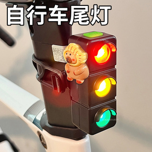 夜间骑行红绿灯警示山地车骑行配件 自行车尾灯车可爱卡通充电款