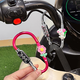 电动车头盔锁密码锁可爱卡通电瓶车自行车车筐锁安全帽锁防盗神器