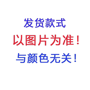 卡通个性 网红车载电话女士临时停车号码 电话牌扫码 挪车二维码 牌