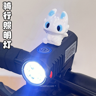 自行车前灯骑行照明灯USB充电防水可爱卡通山地车夜骑灯2026新款
