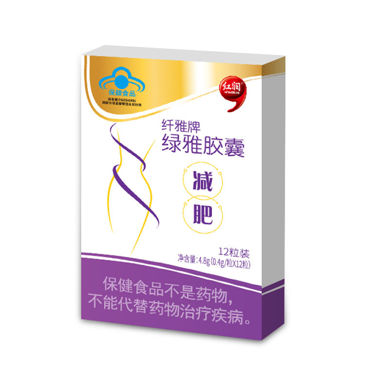 减肥胶囊搭左旋肉碱酵素非瘦身排油瘦肚子神器孝素正品食材产品