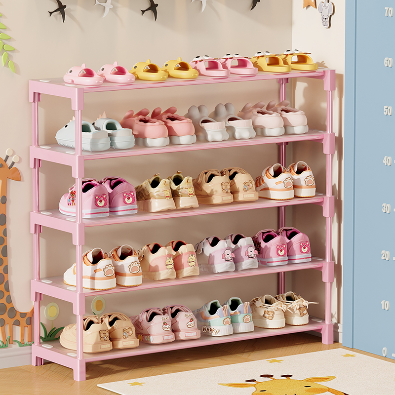 桌下简易鞋架窄小型宝宝鞋柜家用多层收纳ins风粉色儿童宿舍专用