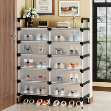 入户门鞋架子家用门口多层窄款防尘不占空间结实宿舍过道收纳鞋柜