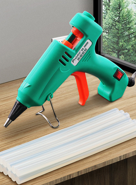 宝工热熔胶枪儿童手工制作热溶胶枪家用高粘强力热融胶棒GK-360G