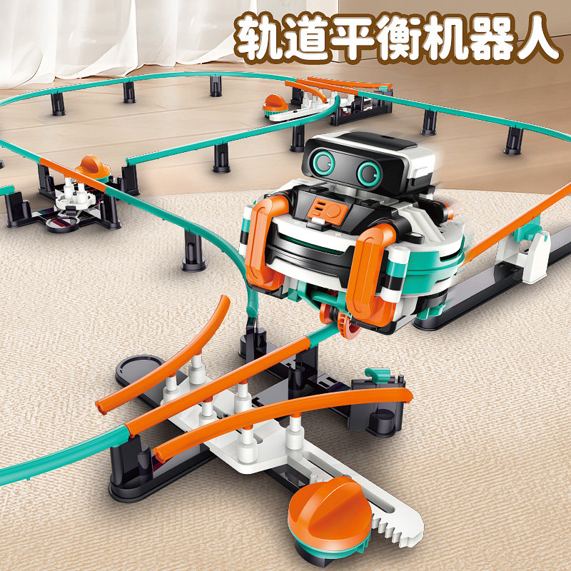 宝工轨道平衡机器人男童益智拼装积木6-10岁男孩生日玩具新年礼物