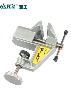 宝工PD-374迷你工作钳台小型多功能台钳家用万向台虎桌钳木工夹具