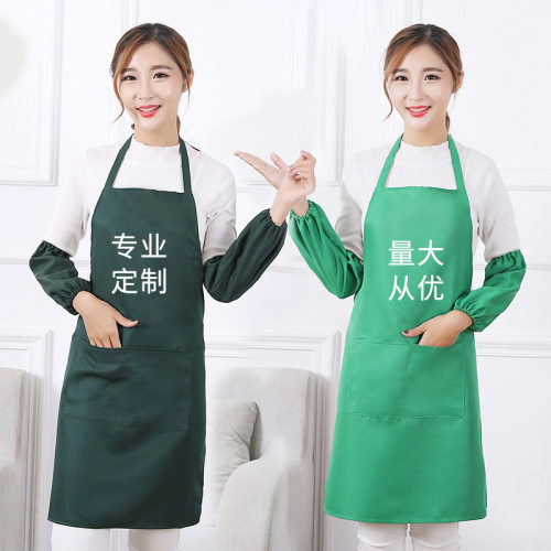 亚马逊广告围裙防油防污纯色厨房无袖工作服定围裙制做logo订印字