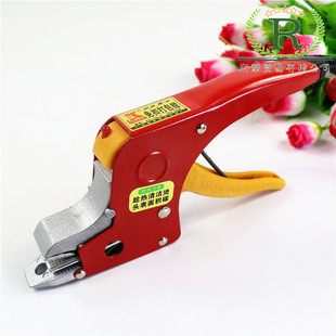 免扣打包钳KING热熔手动打包机便携式 电熔压钳PP带夹子即合广州现