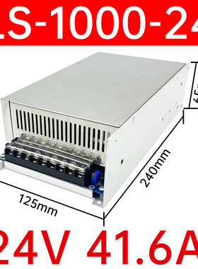 S-1000W750WAC220转12V14V24V48130伏稳压直流可调设备开关电源
