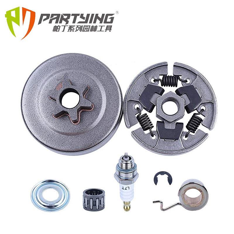 MS017 MS018 MS170 MS180 离合器 被动盘 一体链轮 MS250 230 021