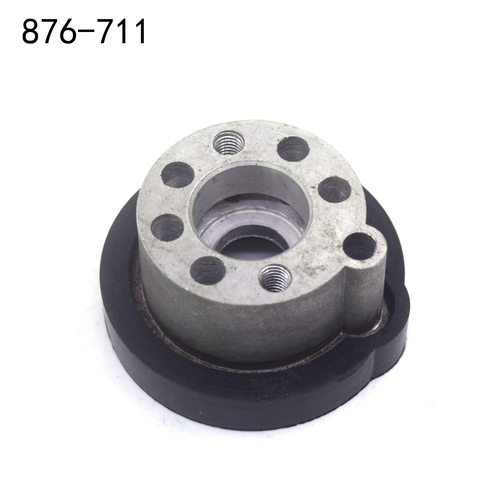 头顶盖NV45AB NV5AB2  NV45AB(s) NV45AE的Sporior Parts SP 876-