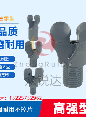 岩石钻头支护顶锚金刚石复合片锚杆283032锚索50锚杆机自钻凿岩机