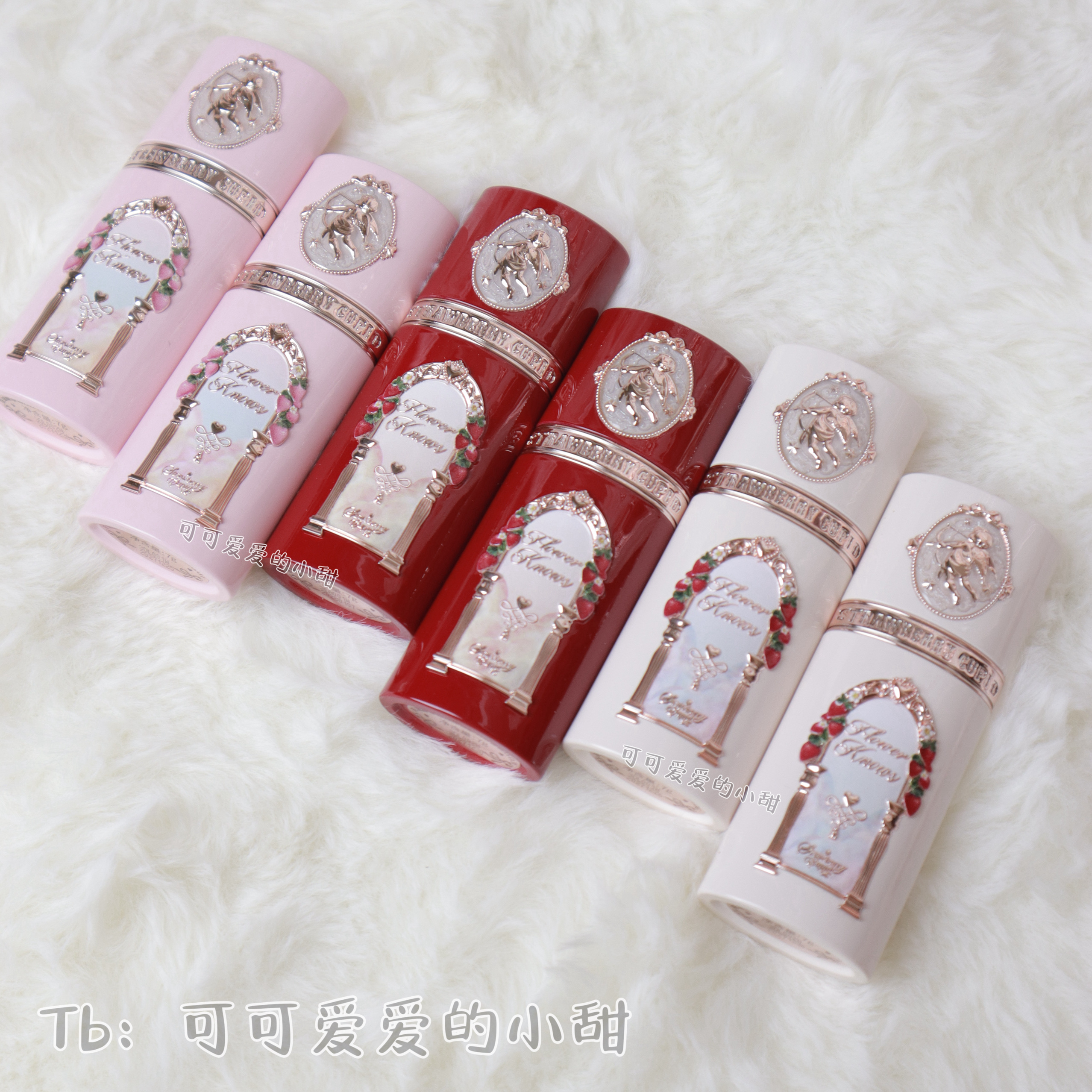 thumbnail for Flower knows strawberry cupid, liquid blush, contouring liquid, red heart, apple cold brew, brown coffee, cute girly heart