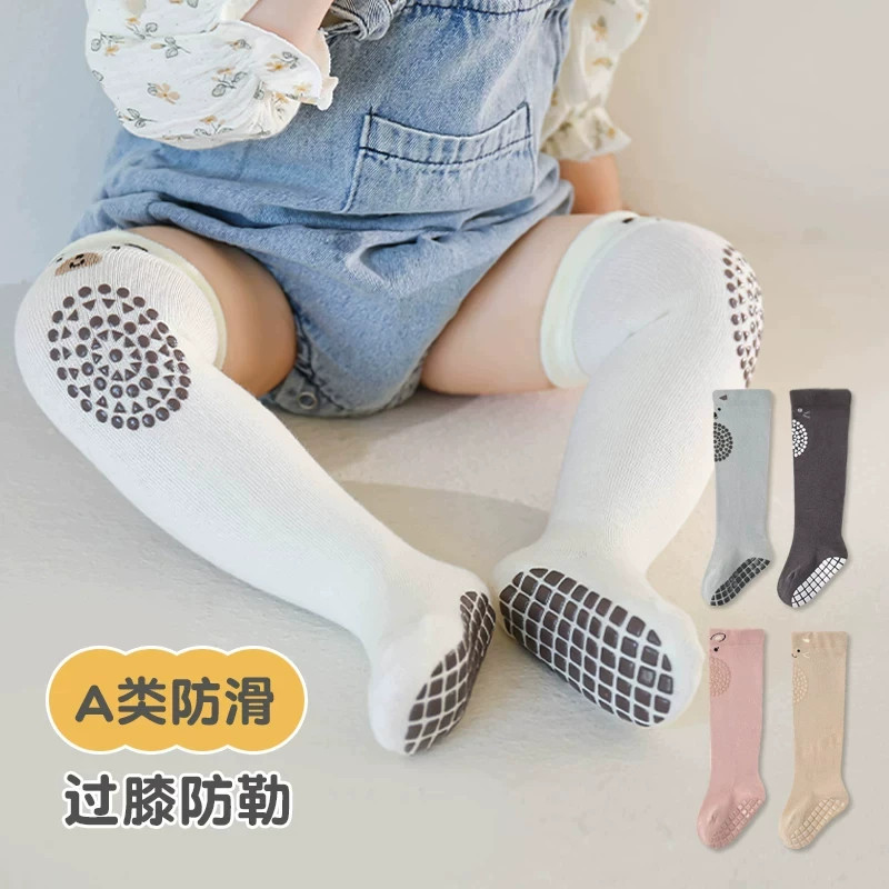 婴儿秋季长筒袜过膝不勒腿防滑爬行学步婴幼儿宝宝圣诞袜秋冬加厚